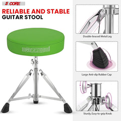 5Core Drum Throne Padded Adjustable Guitar Stool Drummer Seat for Adults & Kids GREEN