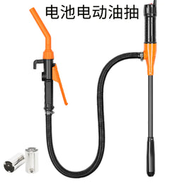 Easy Flow Portable Oil Transfer Hose